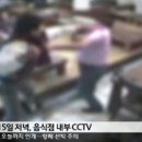 서초간장게장 이미지