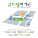 안평역 2. 4번출구 이미지