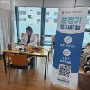 방배노인종합복지관 이미지