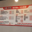 이마트24 춘천한림점 이미지