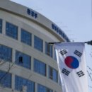 금강통신(주) 이미지