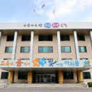 다채움(주) 이미지