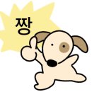 소운당 이미지