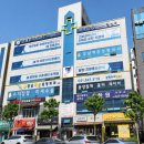 길흉부외과의원 | 평택 항문외과 | 치질 수술 2번 받아본 직장인 솔직 후기 (비용 정보)