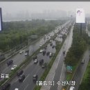 올림픽대로 이미지