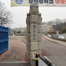 동성자원 | 의료기술직공무원 공중보건 기출문제 복원, 후기