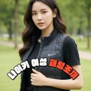 피알와이드 | 나이키패딩조끼 여성 쌀쌀한 가을겨울 러닝 운동필수템