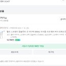 황금헤어미용재료