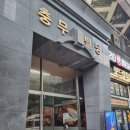 진도열쇠,커텐 | 여의도 필라테스 "워니필라테스" 4:1 그룹수업 후기(feat. 꼼꼼한 티칭)