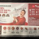 이비가짬뽕 부천역곡점 네이버블로그