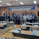 한국이사부학회 이미지