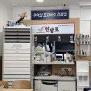 면당포 | [용인, 김량장동] 면당포 처인구청점 방문후기
