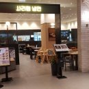 좌동순환로468번가길 이미지