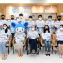 YES 가동 이미지