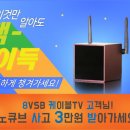 우노 매일경제
