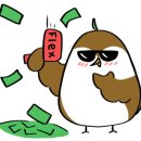대전로또 이미지