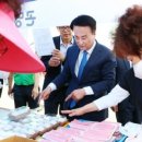 곤명생태학습체험장축구장 이미지