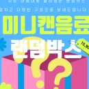 제이비티케이 네이버블로그