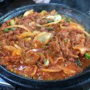 건강한끼밥상(야간) 이미지