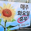 유가네칼국수 이미지