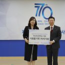 (사)홀트아동복지회 이미지