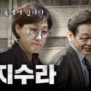 애지중지 이미지