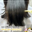 나현헤어뷰티 | 검단신도시미용실 아라역 에이모드헤어 나노힐클리닉 후기 (나현디자이너)
