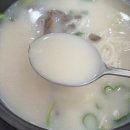 구가설렁탕 네이버블로그