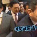사상오뎅