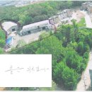 고양시 일산 (도심속 최고의 고급타운하우스부지 및 단독부지)풍동지구 및 식사지구 옆 2,444평 이미지