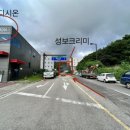 오금상촌공원 화장실 이미지