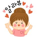 브리오슈도레언주역점 이미지