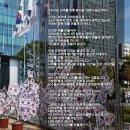 당파싸움 만 하는 사람들 말고, 우리는 나라에 봉사할 사람이 필요한 시대이다. 이미지