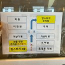 쌍봉로 L | [일상 포토덤프 3주차] 햄버거는 역시 싸이버거! 여수 맘스터치 여천점 방문 후기