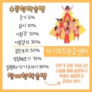 대구북부초등학교 이미지