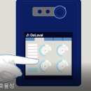 드라발(주) 네이버블로그