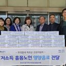 샤론안경원 이미지