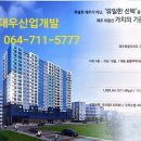 이안산업 이미지