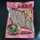 (주)비에스엠푸드