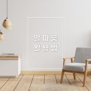 엔아이 이미지