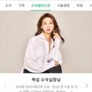 아베끄보떼 | 분당 정자동 헤어샵: 정자역 아베끄보떼 헤어살롱♡단발로 변신하기!!