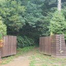 이가순 선생 관개송덕비 이미지