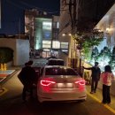 더 클래스 청담