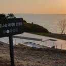카페 787 이미지
