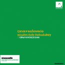 한도세탁소 이미지