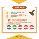 청년거리문화한마당 네이버블로그