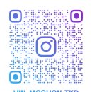 무혼 태권도 이미지