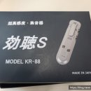 해피마인드의원 이미지