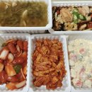 그반찬의창점 이미지
