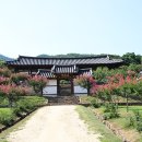 서원3 이미지